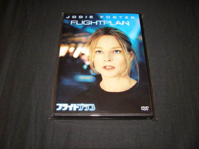 **フライトプラン**のDVD (レンタル用ではありません)拍卖