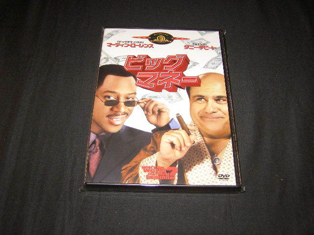 **ビッグ・マネー**のDVD (レンタル用ではありません) 拍卖