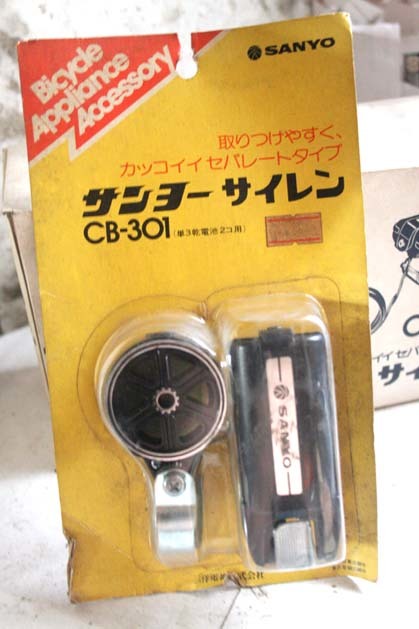 60s新品ブザー 検宮田富士丸石セキネナショナル川村山口片倉能率水谷ツノダ自転車デコチャリモペットモンテカルロアストロGスーパーサリー拍卖