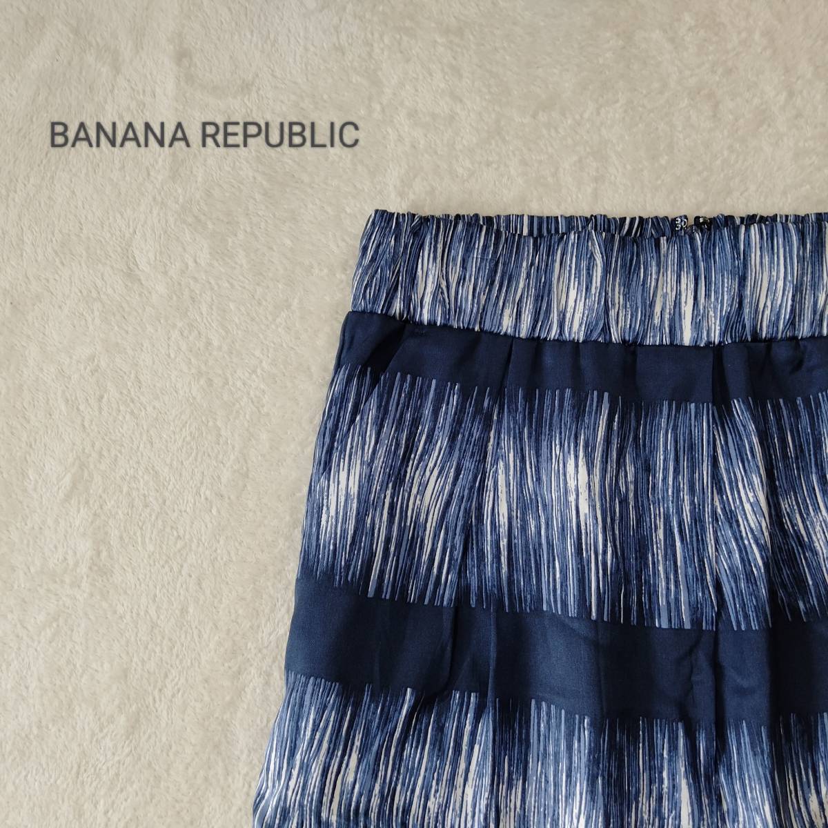 BANANA REPUBLIC バナナリパブリック ボーダー ストライプ Aライン スカート ボトムス ポケット ひざ丈 フェミニン ブルー サイズM SJ171拍卖