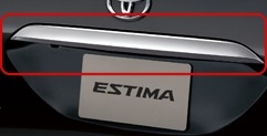 ■新品■トヨタ純正 50系エスティマ用 メッキリヤガーニッシュ拍卖