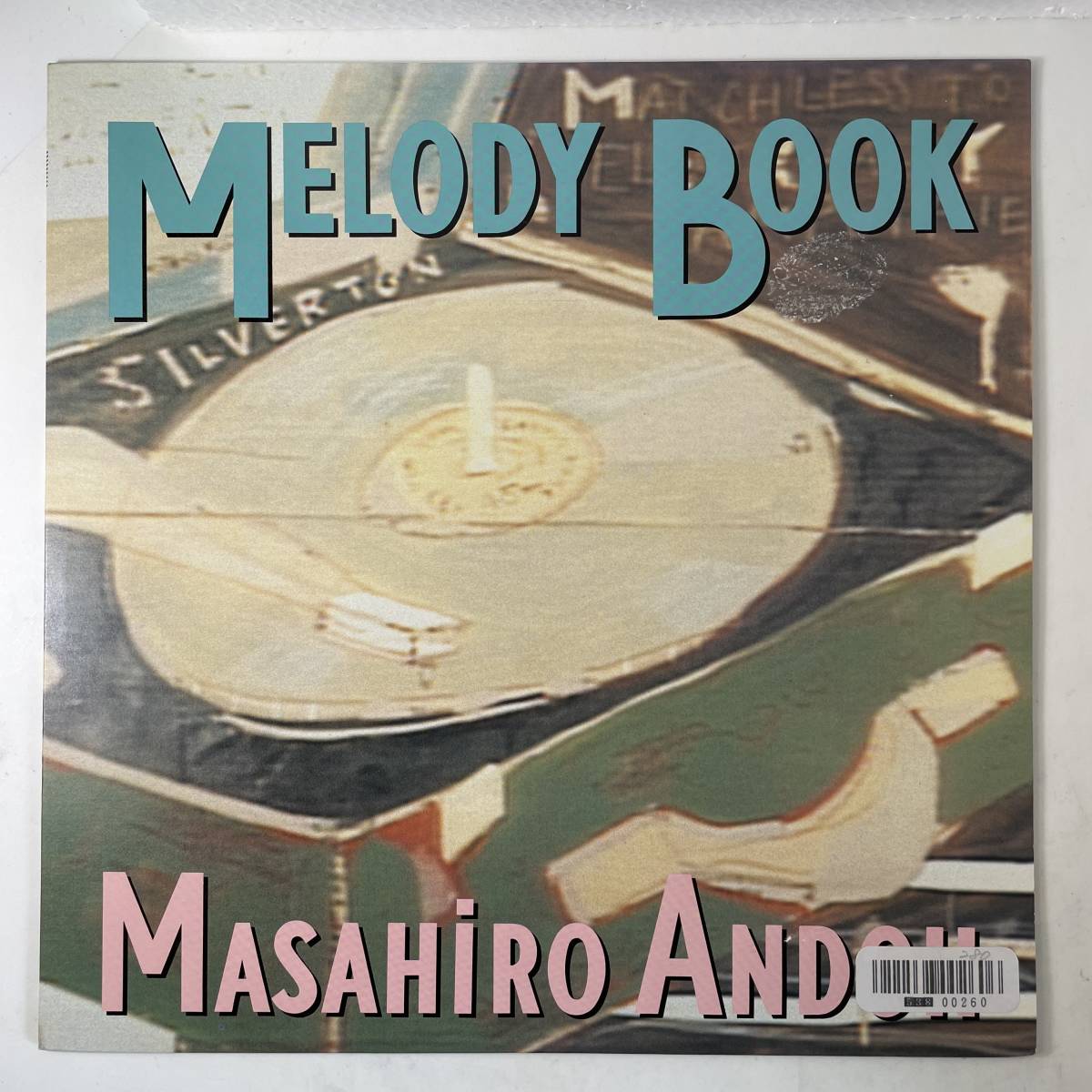 安藤まさひろ - Melody Book拍卖