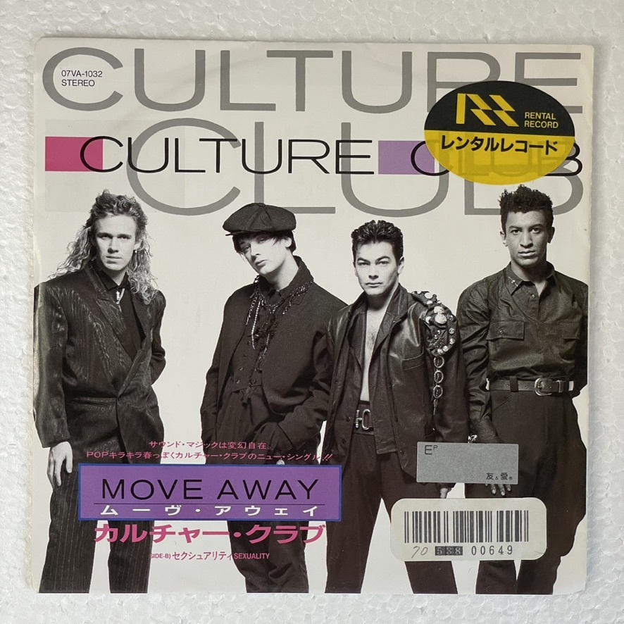 CULTURE CLUB - Move Away A-2拍卖