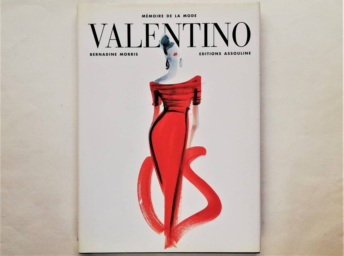 Valentino バレンティノ拍卖