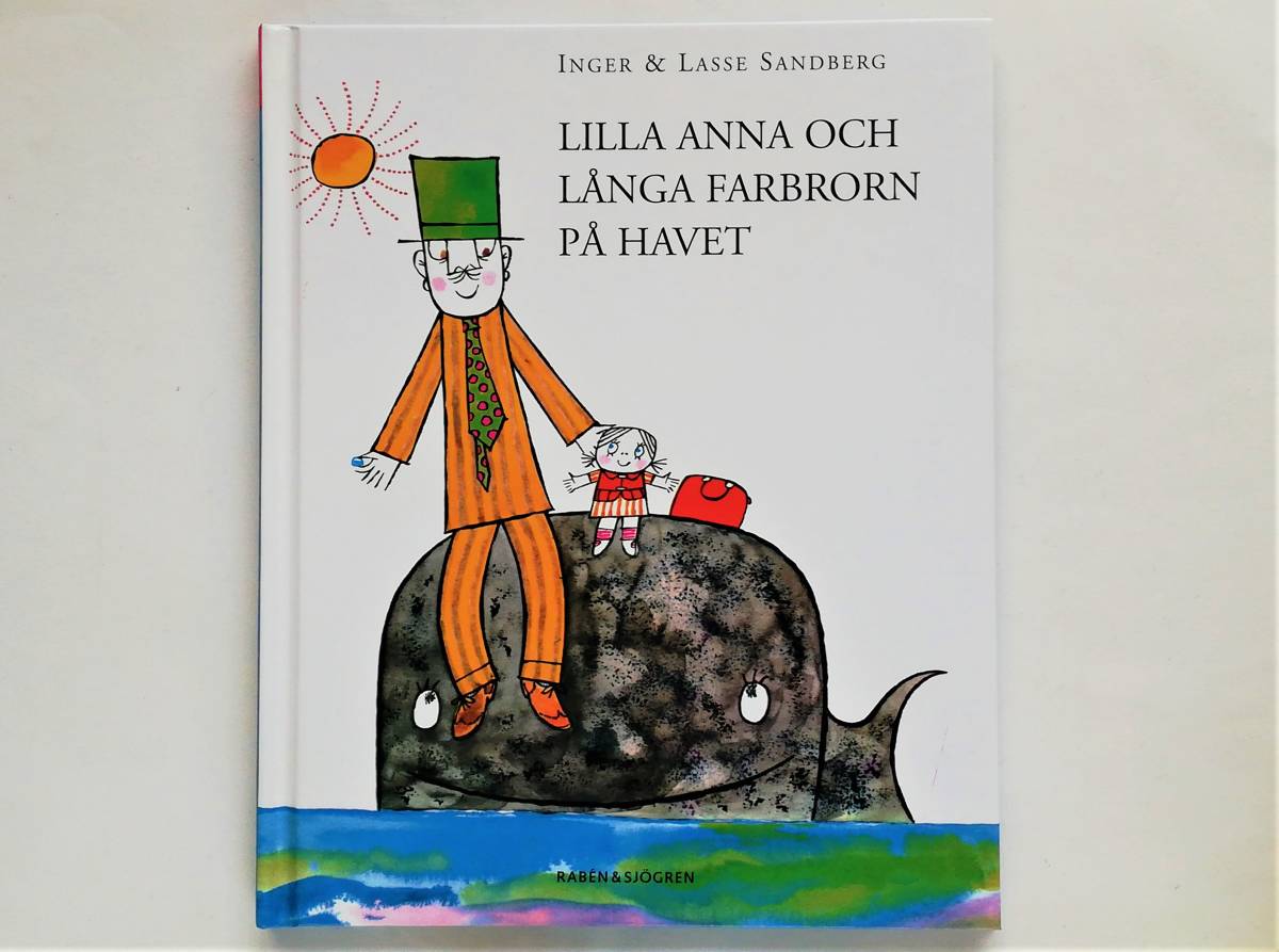 Inger & Lasse Sandberg / Lilla Anna och Langa Farbrorn pa havet インゲル&ラッセ・サンドベリ スウェーデン語 北欧 絵本拍卖