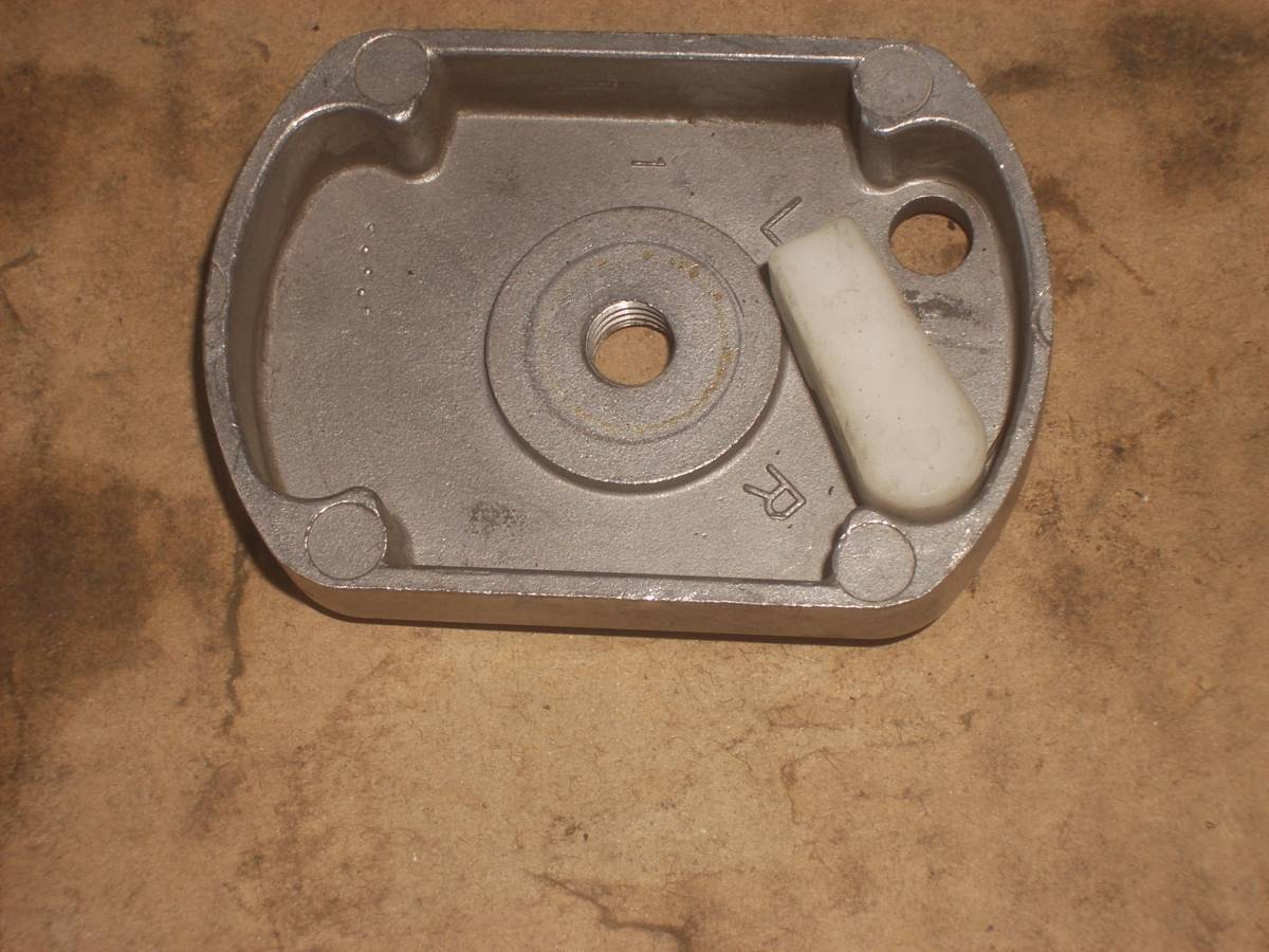 リョービ ミニ管理機 RCV-330 三菱TL33 スタータープーリー拍卖