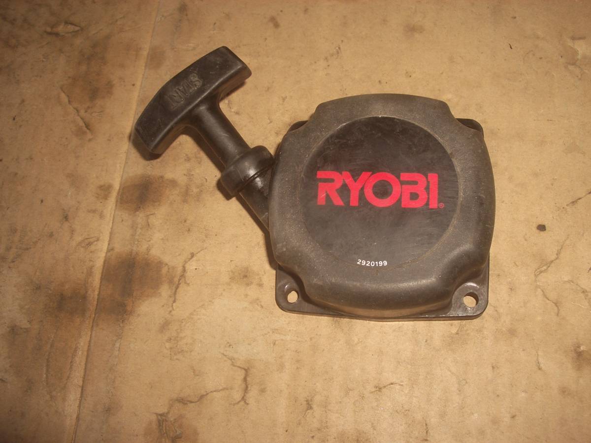 リョービ ミニ管理機 RCV-330 三菱TL33 リコイルスターター拍卖