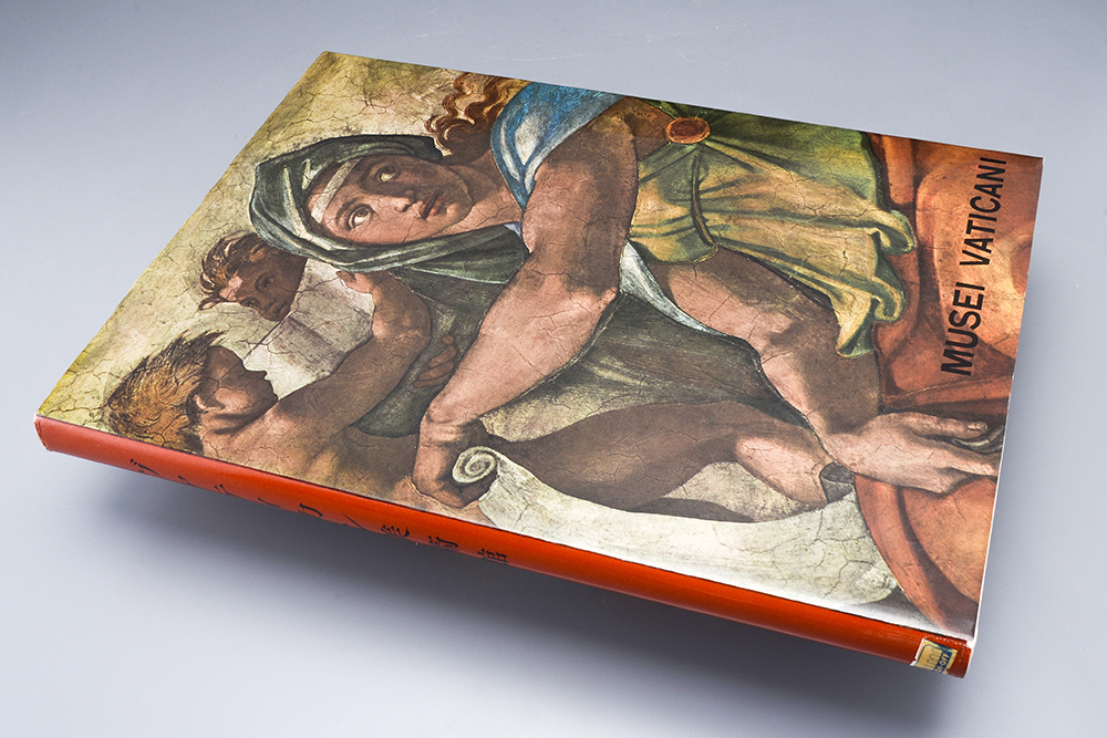 世界の美術館 特選セット 「ヴァティカン美術館」講談社  36.3x26.3cm 1973年拍卖