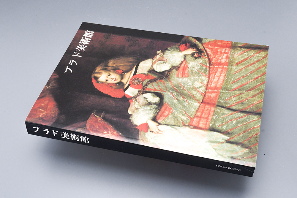 プラド美術館 クサビエル・コスタ・クラベ 、EDITORIAL ESCUDO DE ORO, S.A. 、 1991 拍卖