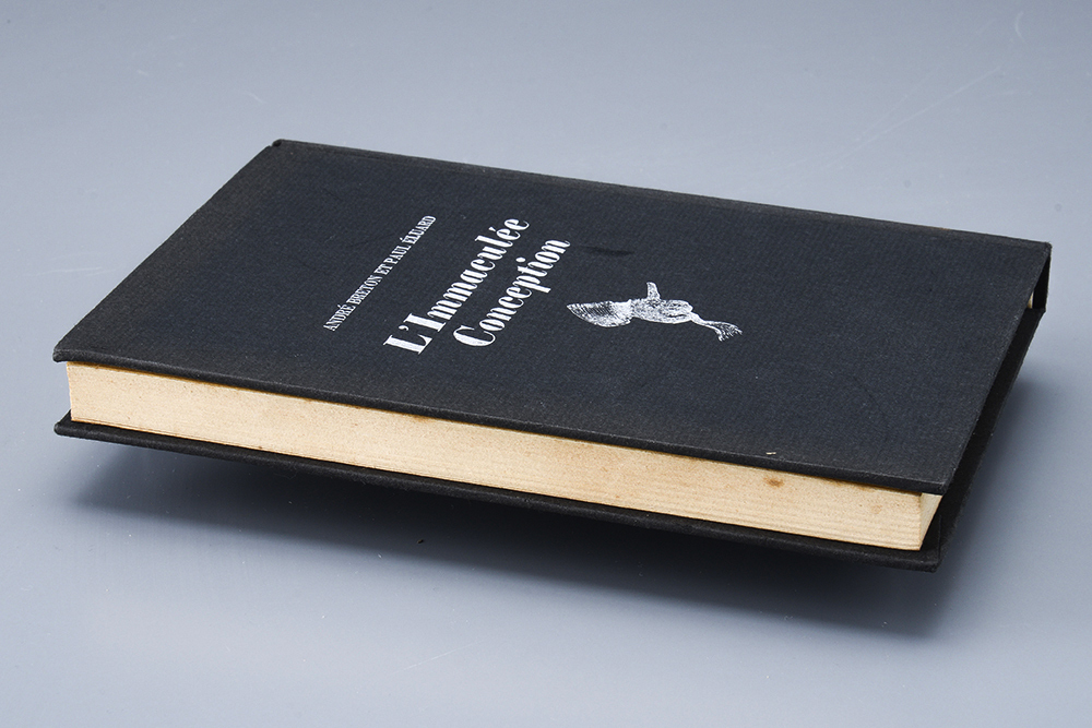 希少 処女懐胎 思潮社 アンドレ・ブルトン /ポール・エリュアール 服部伸六訳 1963 年 ハードカバー拍卖