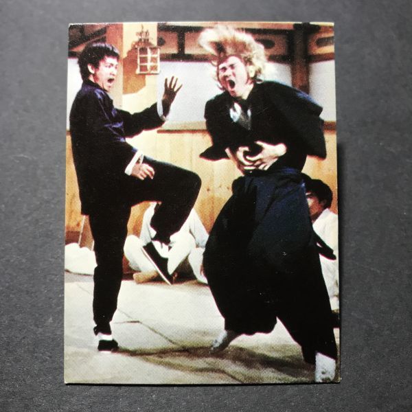 美品 ★昭和当時物! 山勝 ミニカード ブルース・リー 27番 李小龍 TOWA ブルースリー ドラゴン 駄菓子屋 昭和 レトロ 【管316】拍卖