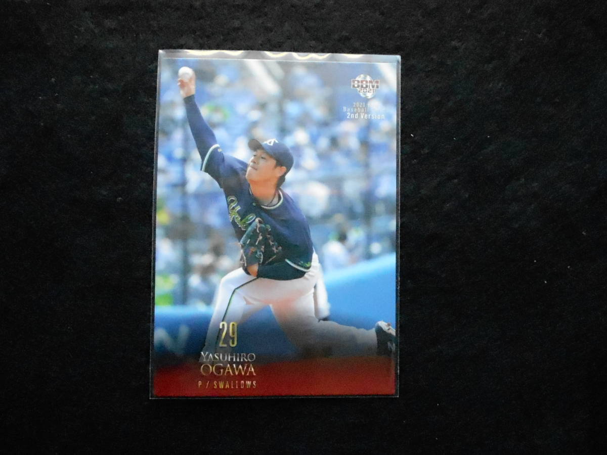 BBM2021ベースボールカード小川泰弘 東京ヤクルトスワローズ拍卖
