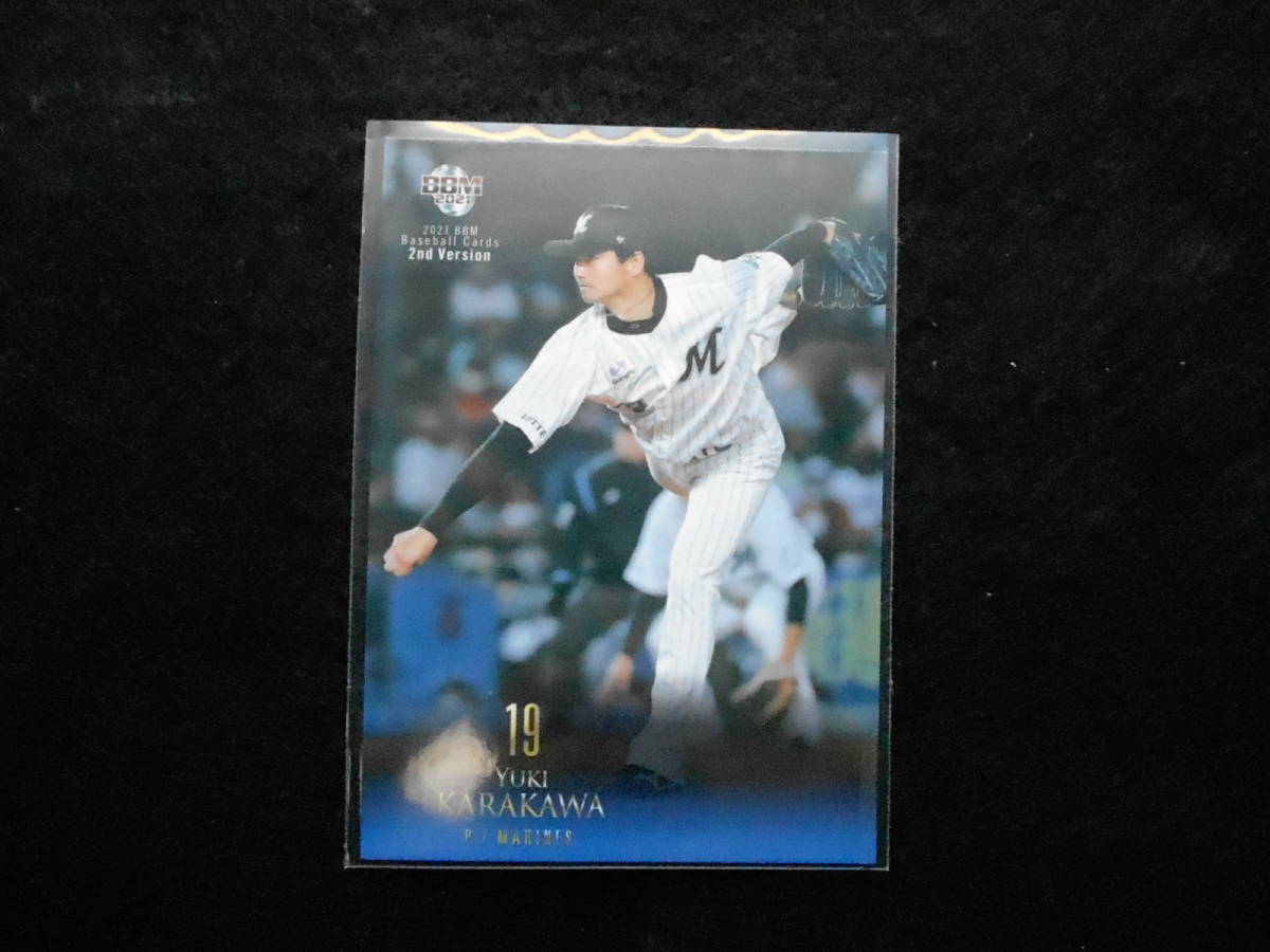 BBM2021NPBベースボールカード2nd唐川侑己 千葉ロッテマリーンズ拍卖