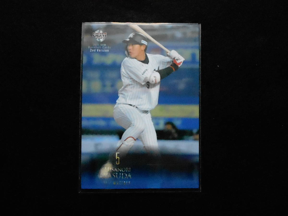 BBM2021NPBベースボールカード2nd安田尚憲 ロッテ拍卖
