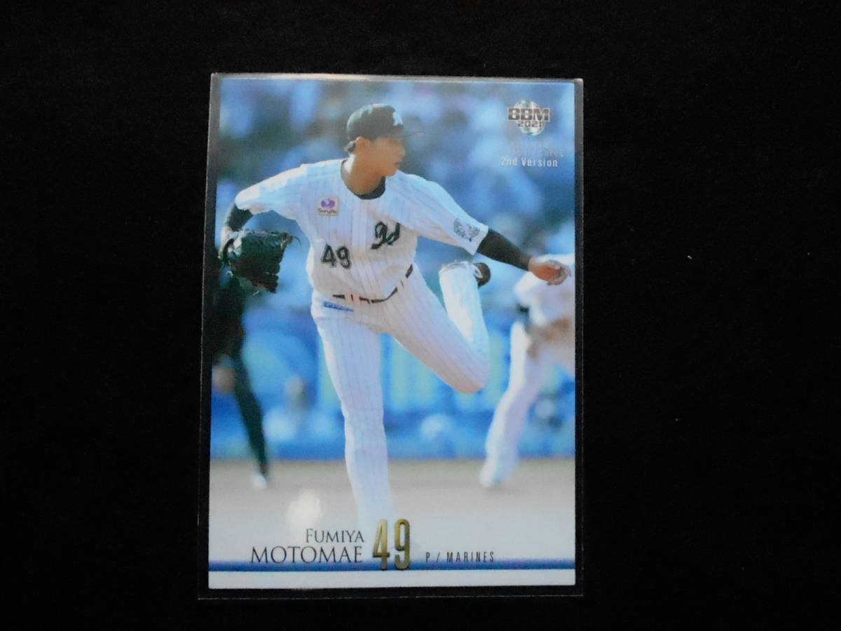 BBM2021プロ野球ベースボールカード2nd本前郁也千葉ロッテマリーンズ拍卖