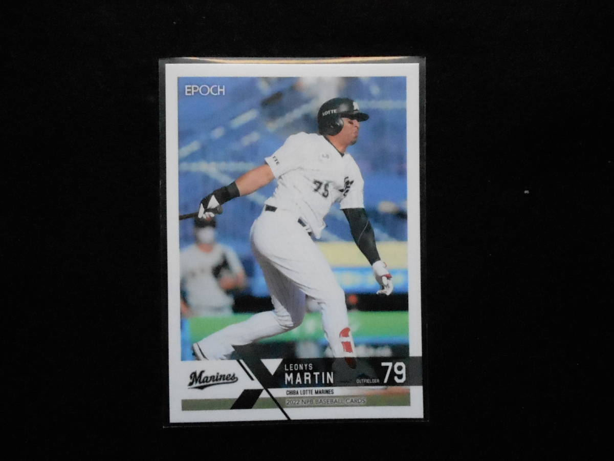 エポック2022NPBベースボールカードL.マーティンロッテ拍卖