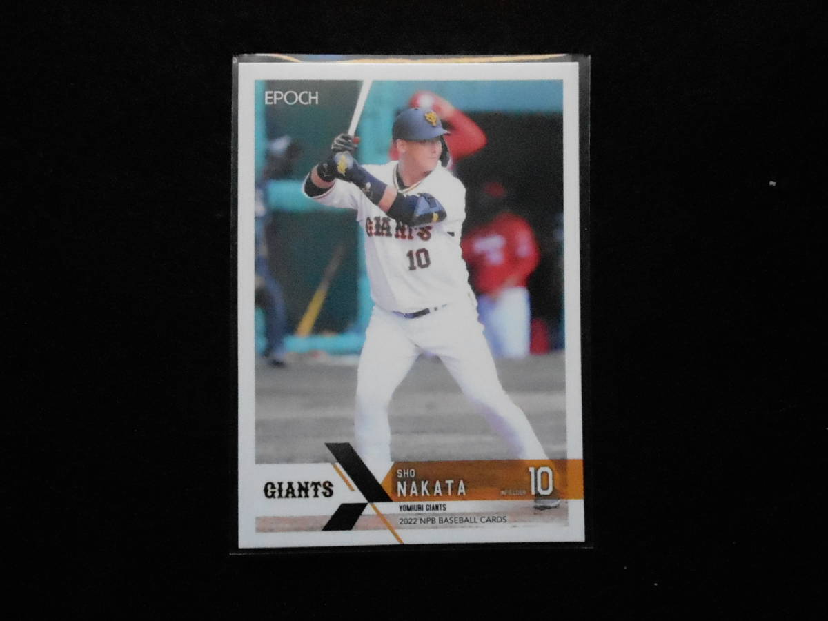 エポックNPBベースボールカード中田翔読売ジャイアンツ拍卖