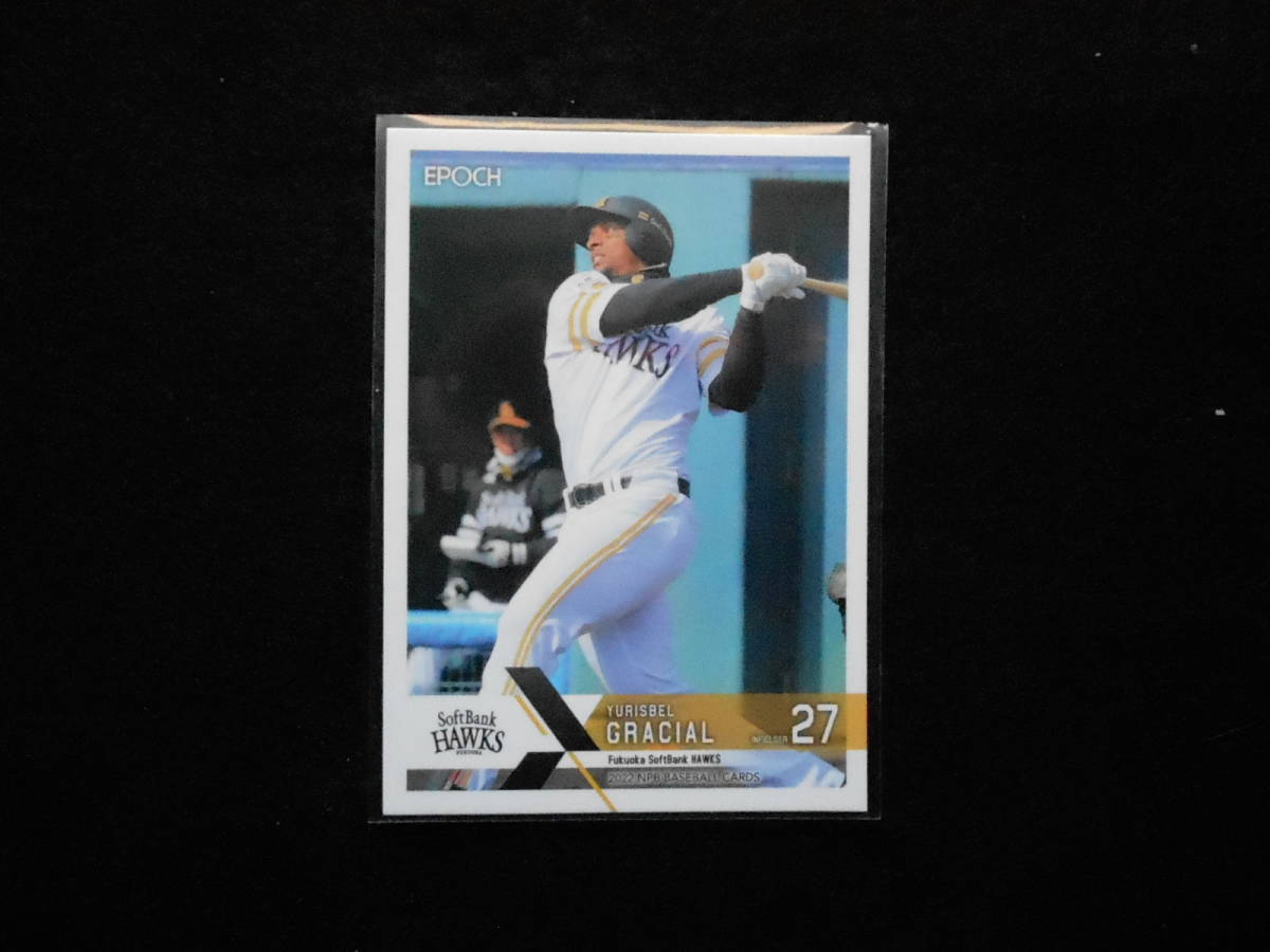 エポック2022NPBベースボールカードY.グラシアルソフトバンク拍卖