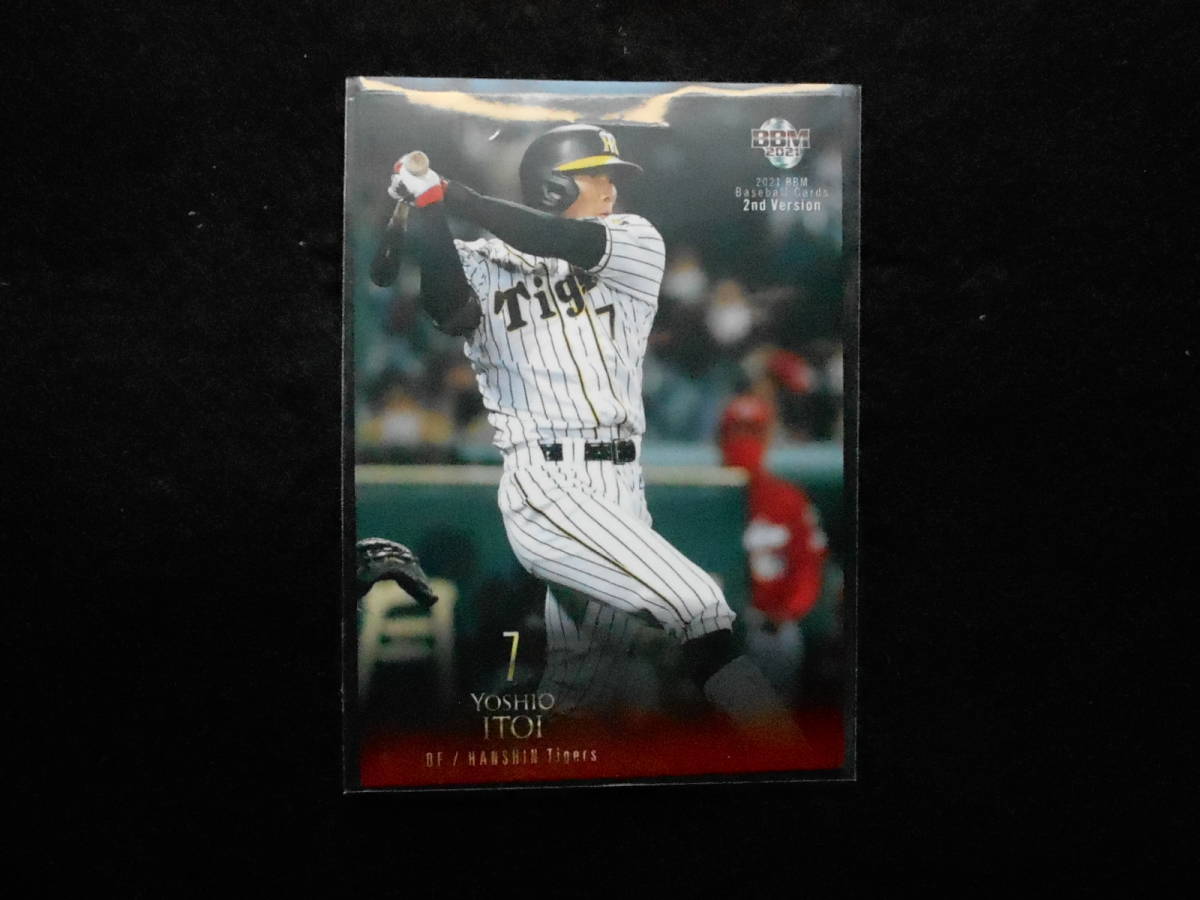 BBM2021ベースボールカード糸井嘉男阪神拍卖