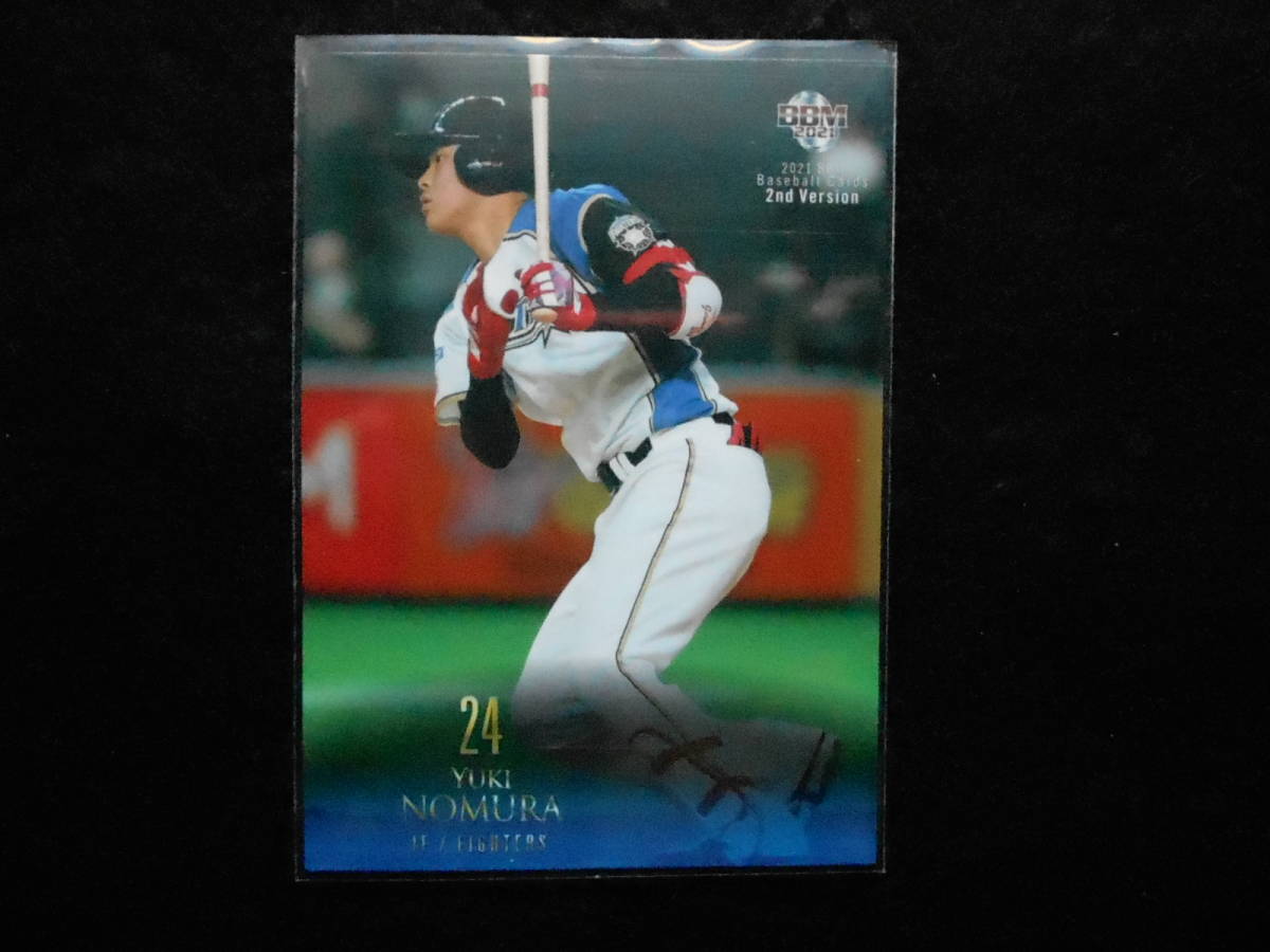 BBM2021ベースボールカード野村佑希日本ハム拍卖