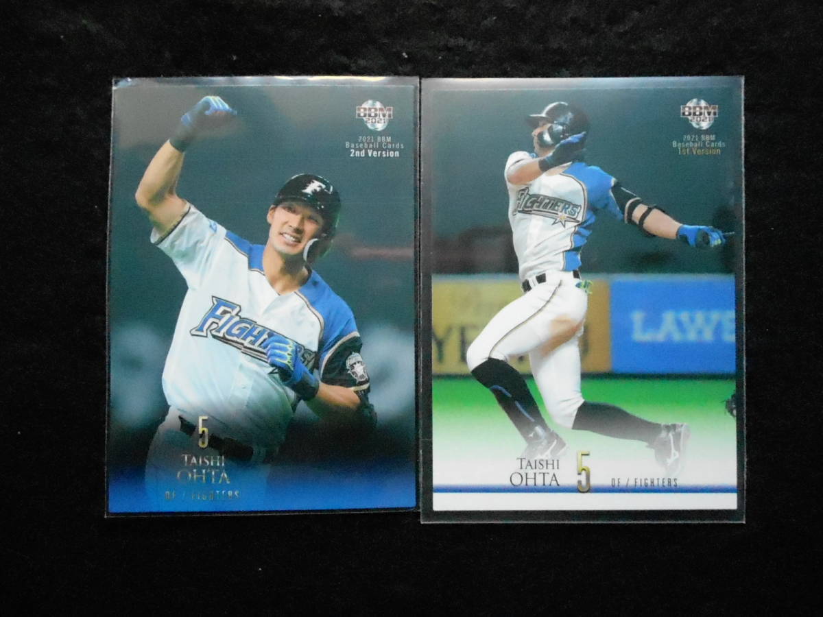 BBM2021ベースボールカード太田泰示2枚セット日本ハム拍卖
