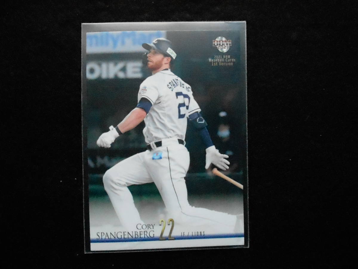 BBM2021ベースボールカードスパンジェンバーグ西武ライオンズ拍卖