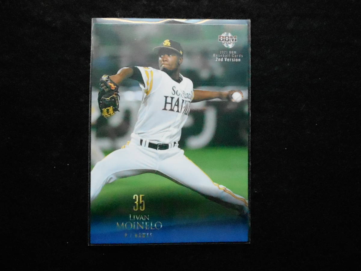 BBM2021ベースボールカードL.モネイロソフトバンク拍卖