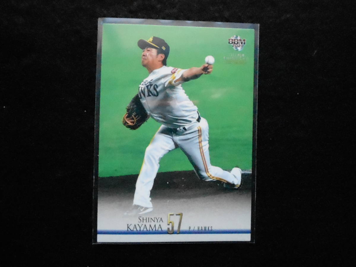 2021BBMベースボールカード嘉弥真新也ソフトバンク拍卖