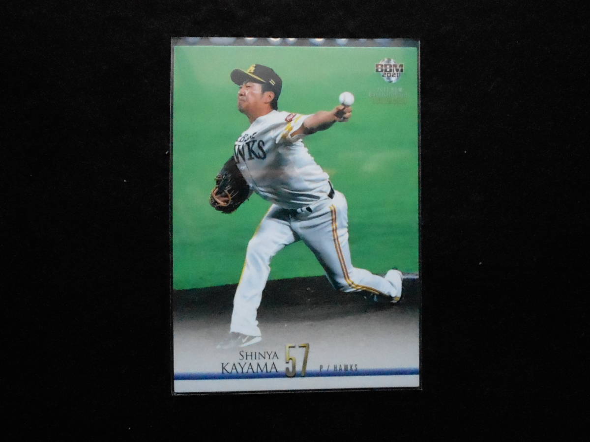 BBM2021ベースボールカード嘉弥真新也福岡ソフトバンクホークス拍卖