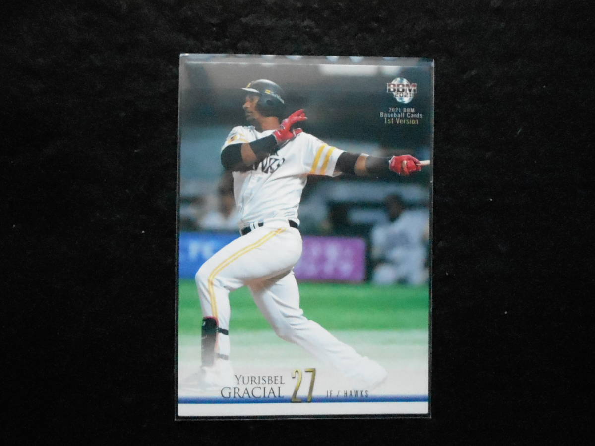 BBM2021ベースボールカードY.グラシアルソフトバンク拍卖