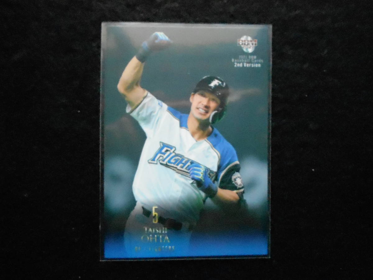 BBM2021ベースボールカード太田泰示日本ハム拍卖