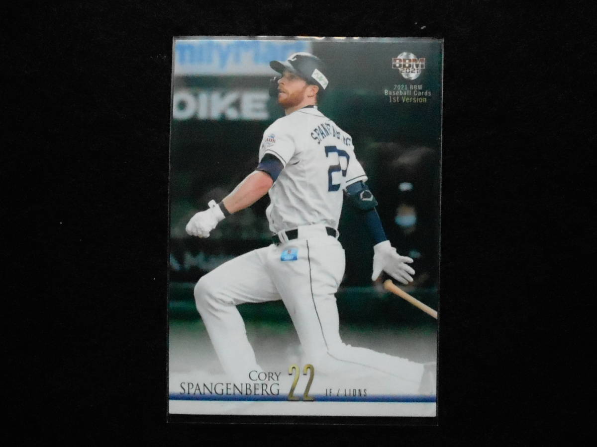 2021BBMベースボールカードスパンジェンバーグ西武ライオンズ拍卖