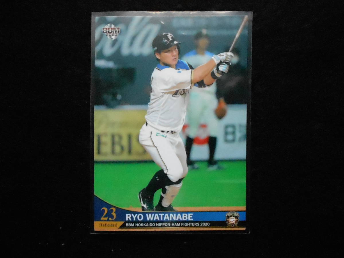 BBM2020北海道日本ハムファイターズベースボールカード渡邉諒F48拍卖