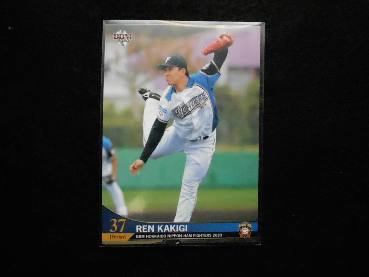 BBM2020北海道日本ハムファイターズベースボールカード柿木蓮F20拍卖