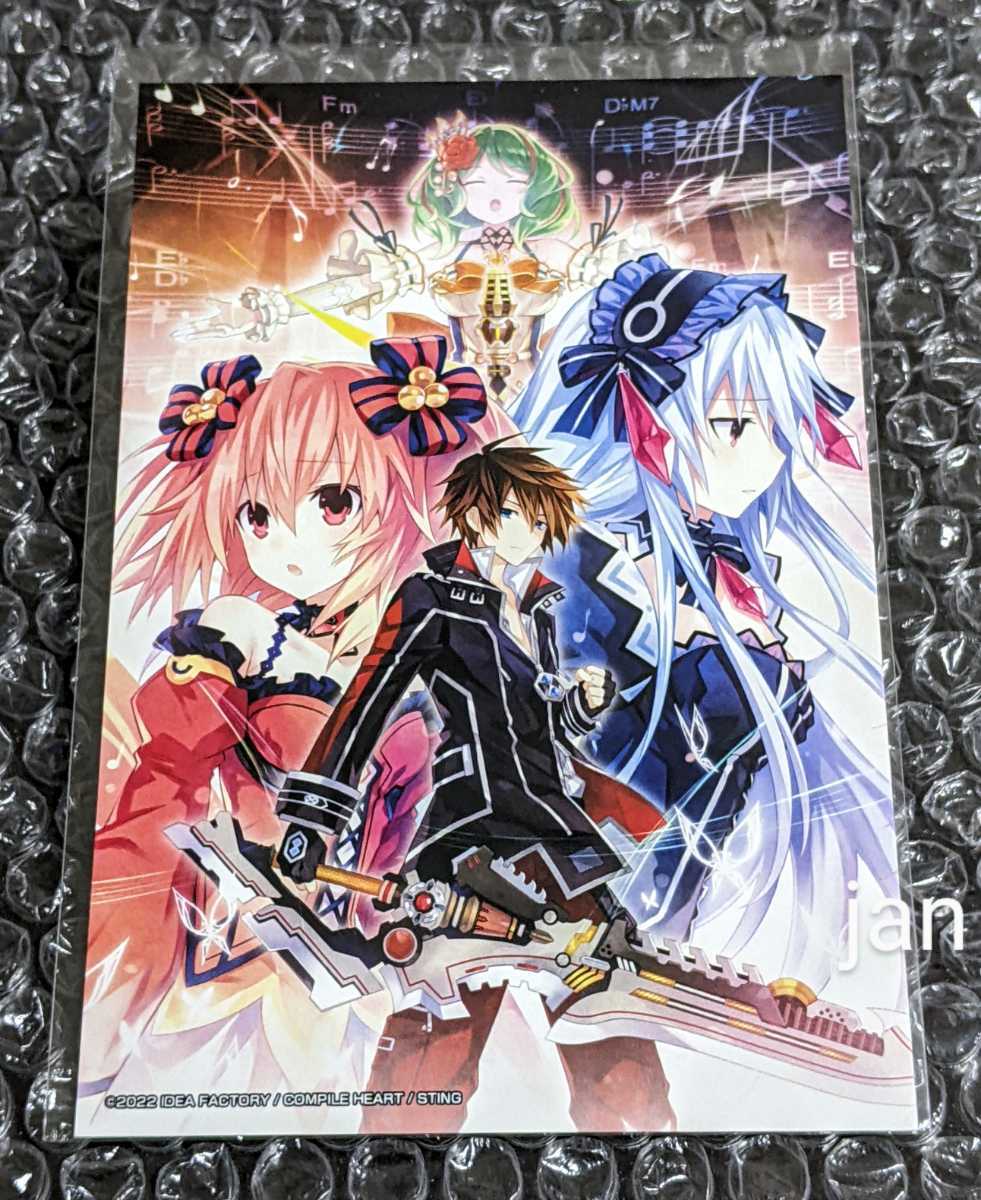 フェアリーフェンサー エフ Refrain Chord 体験会 非売品 ノベルティ ポストカード 検索 試遊会 特典 限定 レア イラストカード拍卖