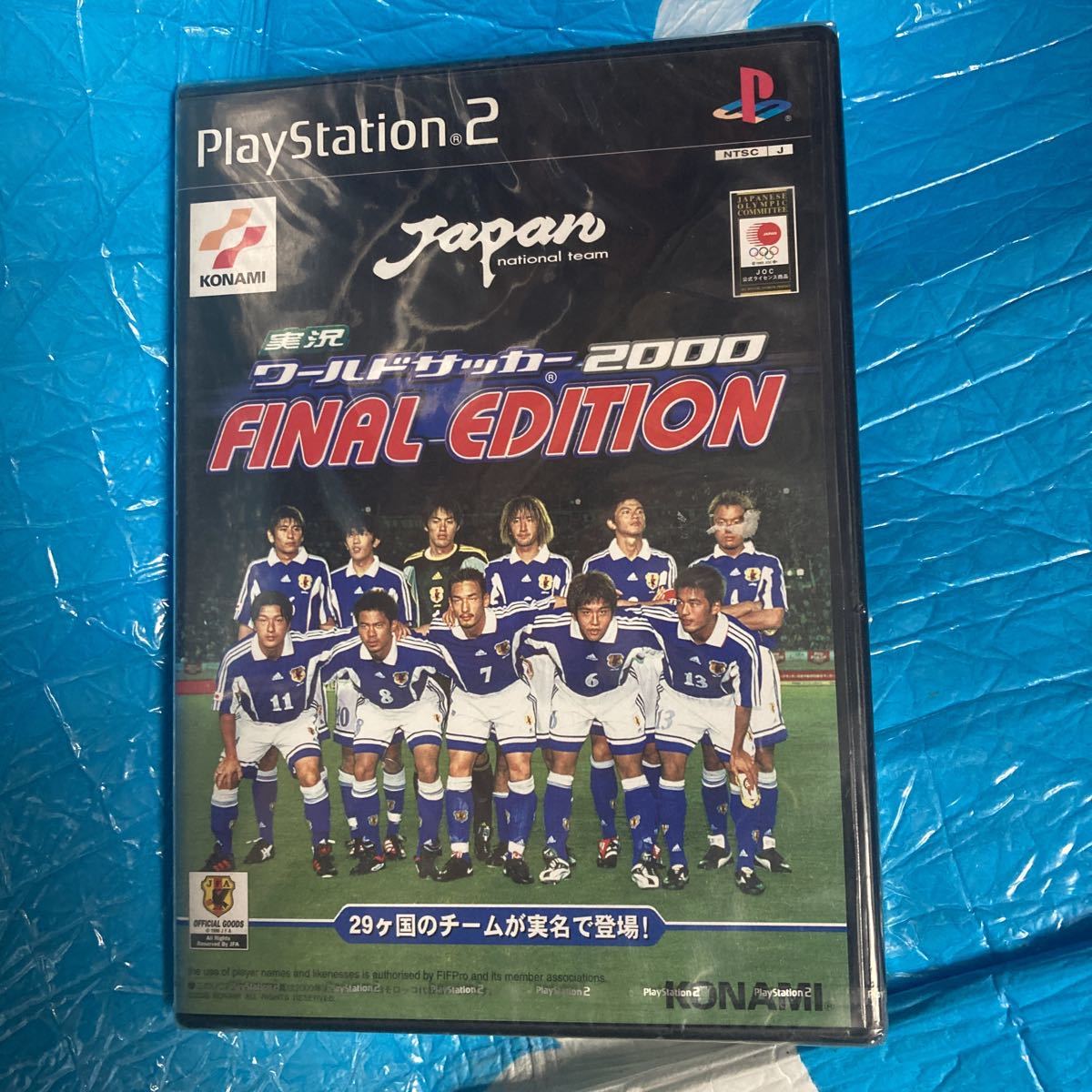 【PS2】 実況ワールドサッカー2000 FINAL EDITION 未使用 未開封拍卖