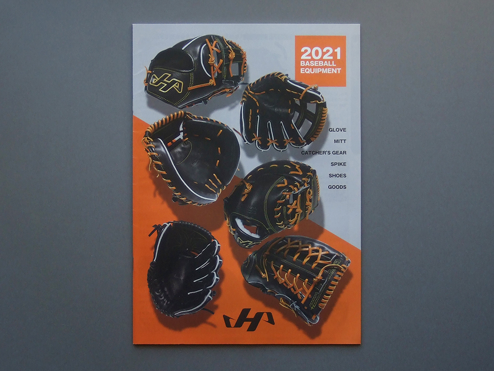 【カタログのみ】HATAKEYAMA 2021 BASEBALL EQUIPMENT 検 ハタケヤマ グローブ グラブ ミット スパイク ウェア バッグ 手袋 硬式 軟式拍卖