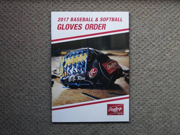 【カタログのみ】Rawlings 2017 BASEBALL & SOFTBALL GLOVES ORDER 検 ローリングス グローブ グラブ ミット 硬式 軟式拍卖
