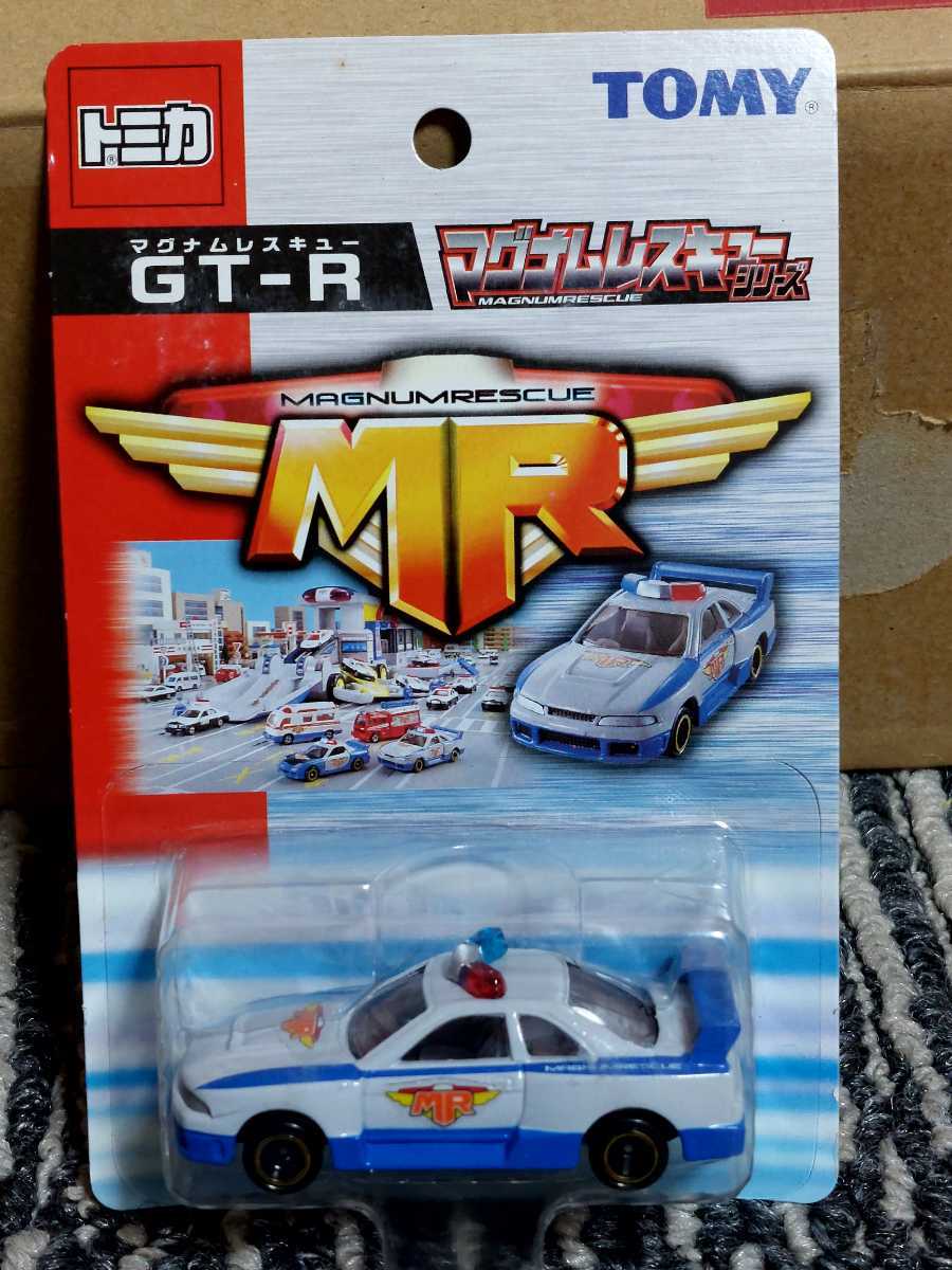 マグナムレスキューシリーズ マグナムレスキューGT-R 未開封拍卖