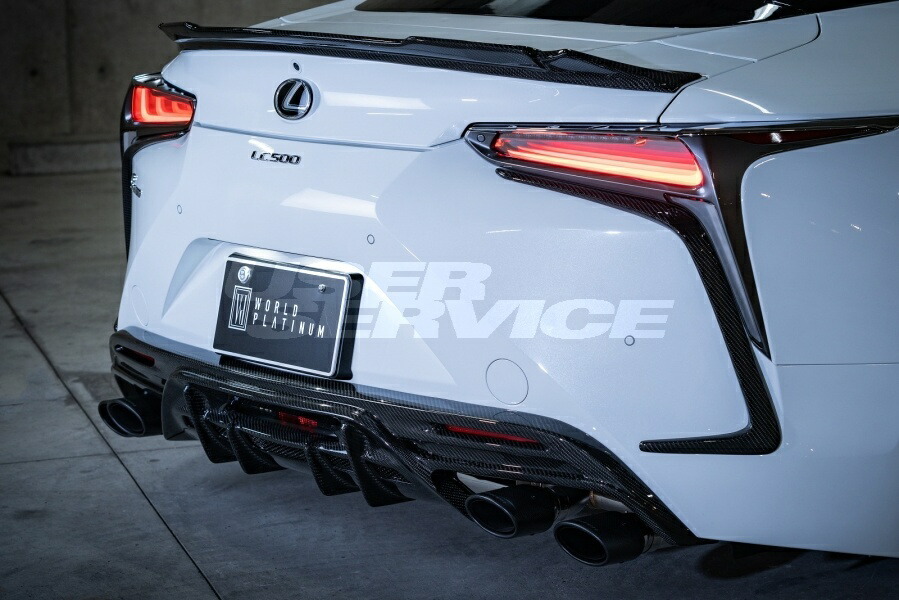 ロウェン レクサス LC URZ100 GWZ100 リヤバンパーエクステンション FRP+Carbon 未塗装 1L007E41 ROWEN WORLD PLATINUM ワールドプラチナム拍卖