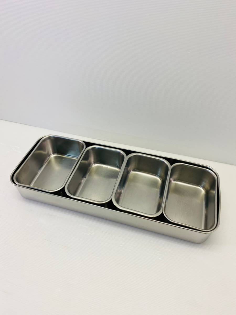 な285-1 不揃い 調味料入れ 薬味入れ 深型組バット 2号・1号 4個セット 業務用/店舗/飲食店/厨房拍卖