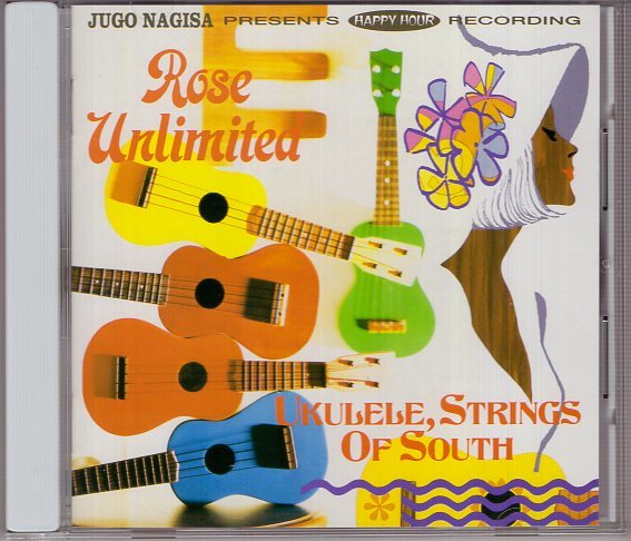 ローズ・アンリミテッド  ウクレレ 南国の弦 拍卖