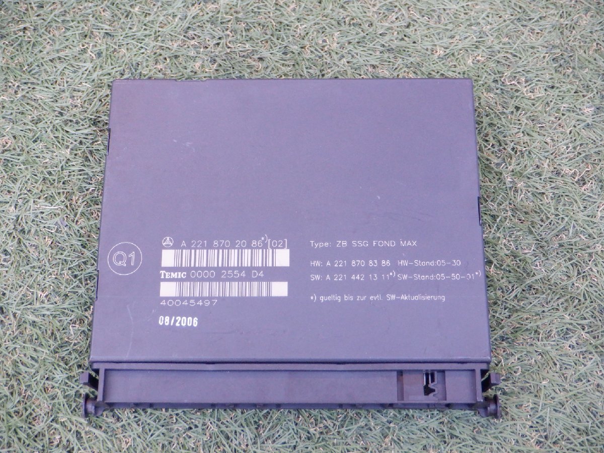 ベンツ純正 DBA-221171 W221 S500L Sクラス 2006年 コントロール モジュール ユニット A2218702086 m-22-10-737拍卖
