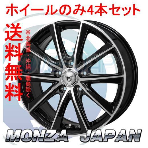 4本セット MONZA JAPAN JP-STYLE MJ01 ブラックメタリック/ポリッシュ (BKM/P) 18インチ 7.5J 114.3 / 5 48 セレナ CNC25拍卖