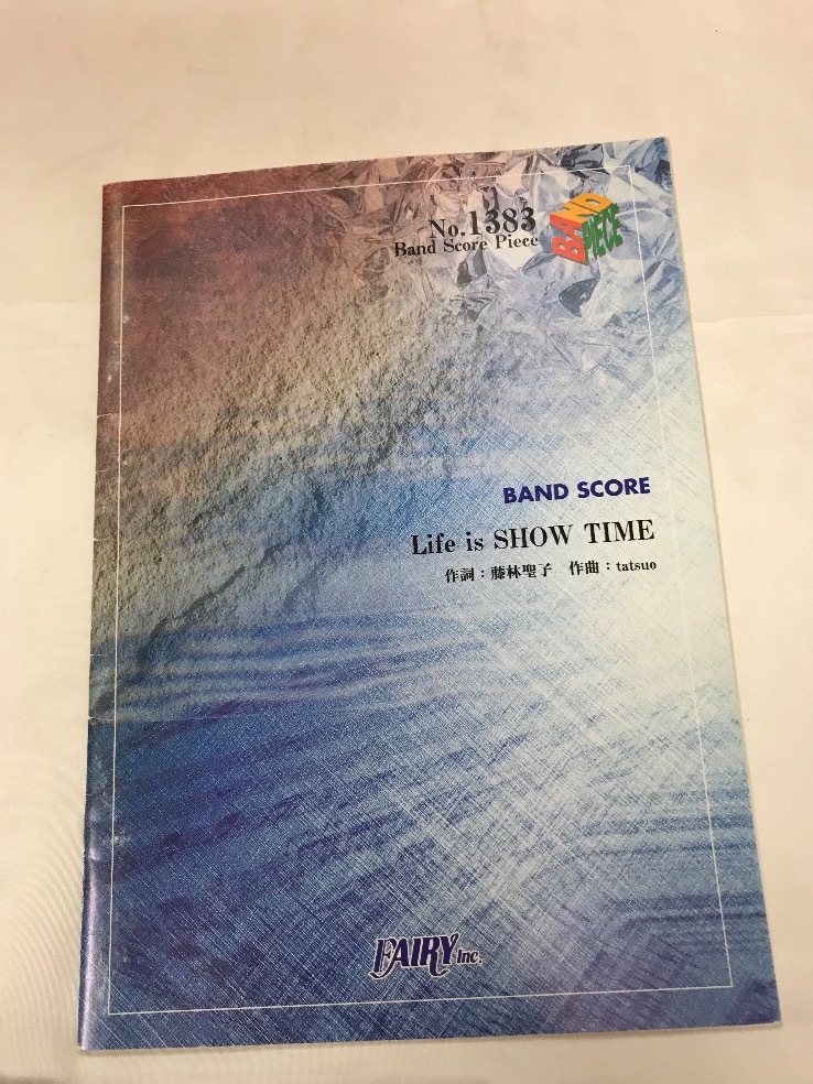 u46153 フェアリーバンドピース Life is SHOW TIME 中古★送料全国一律370円★拍卖