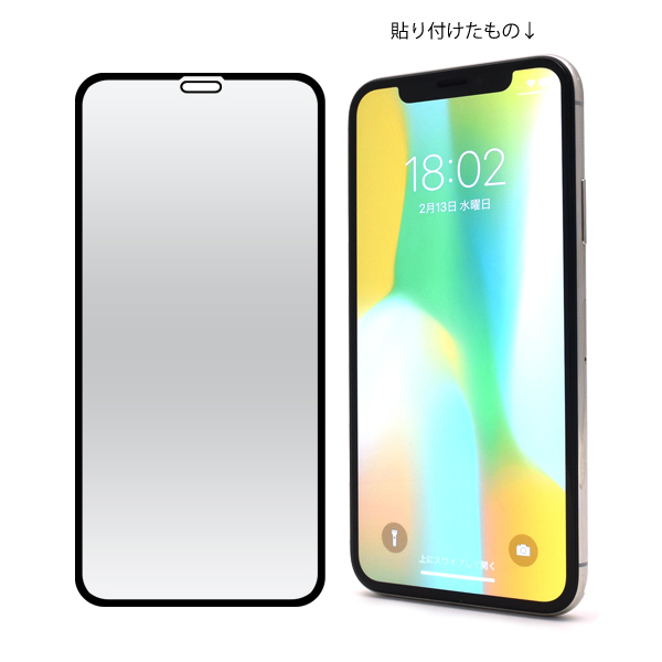 【送料無料】iPhone XS/iPhone X/iPhone 11 Pro/アイフォン XS/アイフォン/アイフォン/アイホン ガラスフィルム/3D液晶保護ガラスフィルム拍卖