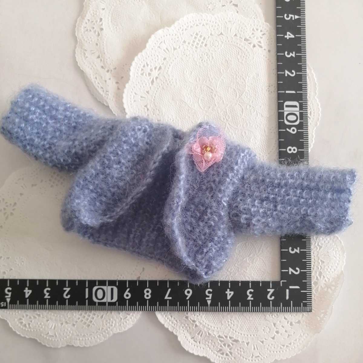 1r412 ドール用 タミーちゃん サイズ レトロ カーディガン 水色 パール ボタン ニット 毛糸拍卖