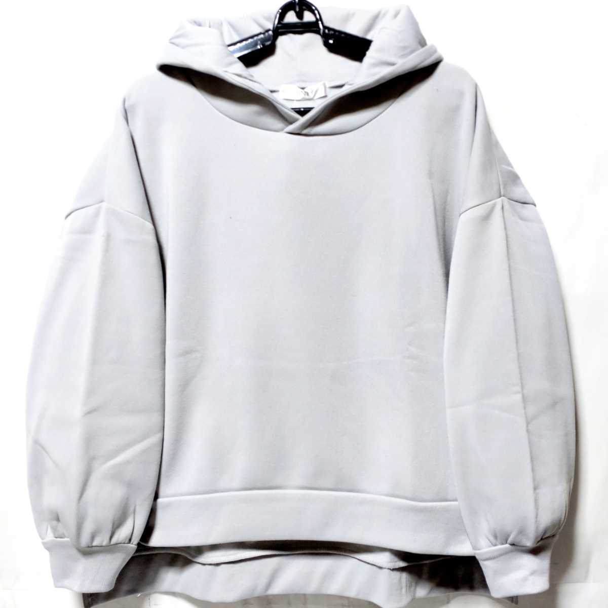 特価/未使用【サイズ=L】ビッグシルエット/レディス/裏起毛/抗菌防臭/スウェット/パーカ/胸囲=86~94m/light.gray拍卖