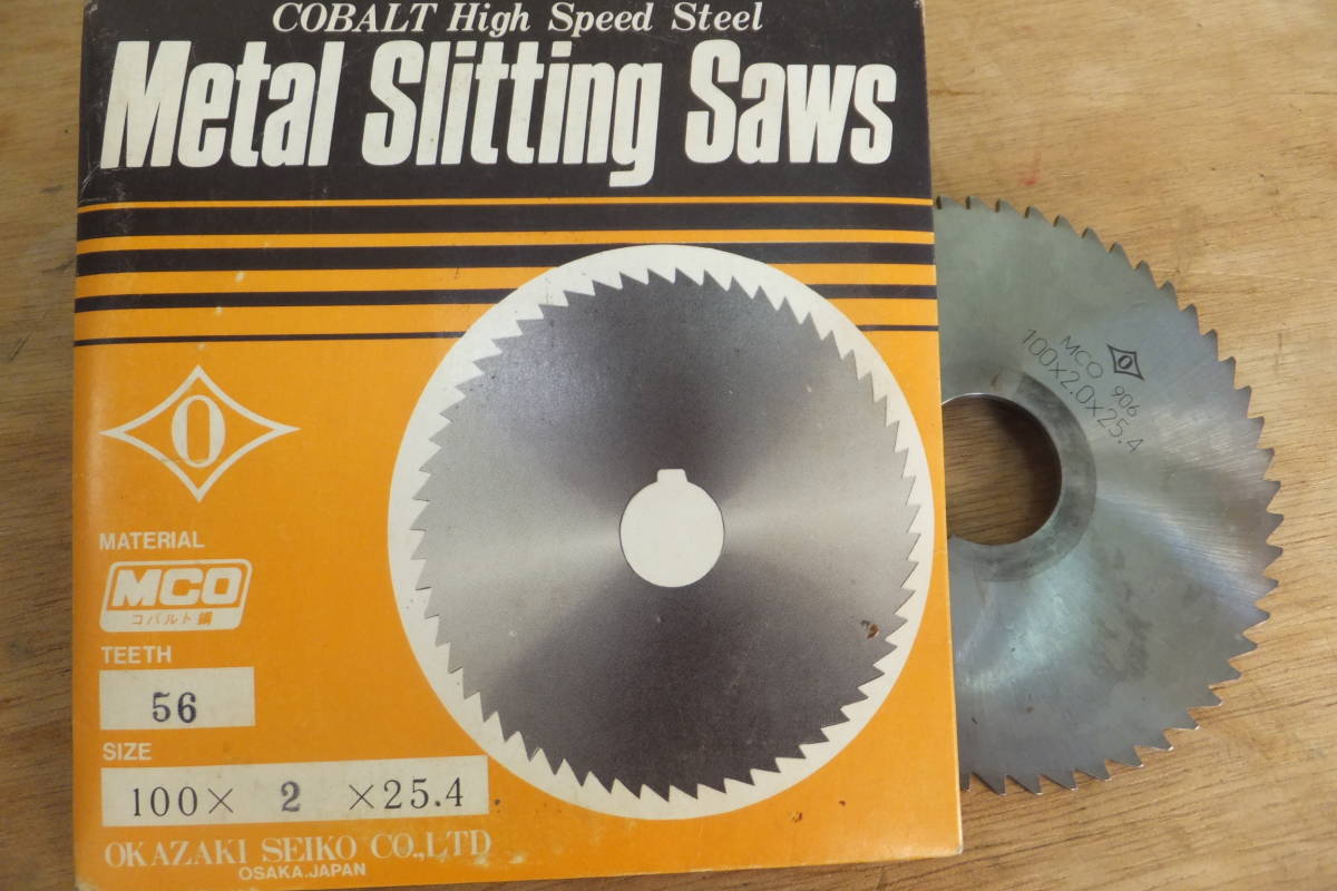 未使用処分現品限り 岡崎精工メタルソー SIZE:100×2×25.4 TEETH:56 MATERIAL:MCOコバルト鋼拍卖