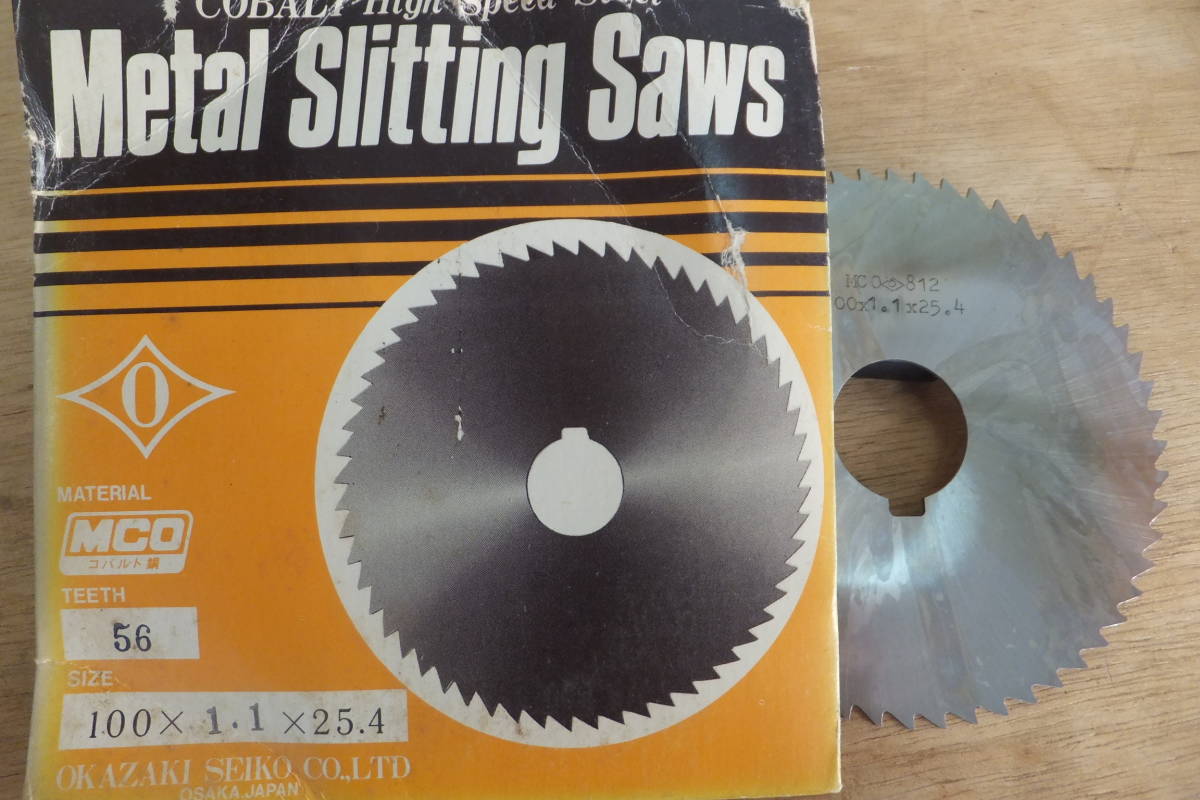 未使用処分現品限りメタルソー SIZE:100×1.1×25.4 歯数:56 岡崎精工MCOコバルト鋼MetalSlittingSaws 拍卖